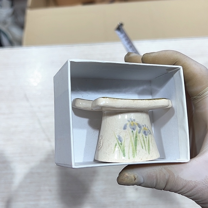 缘***愿新亿阁中古商品无售后