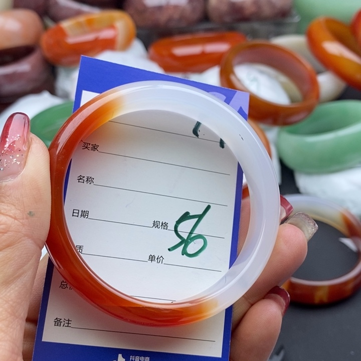 玛瑙/玉髓手镯未镶嵌