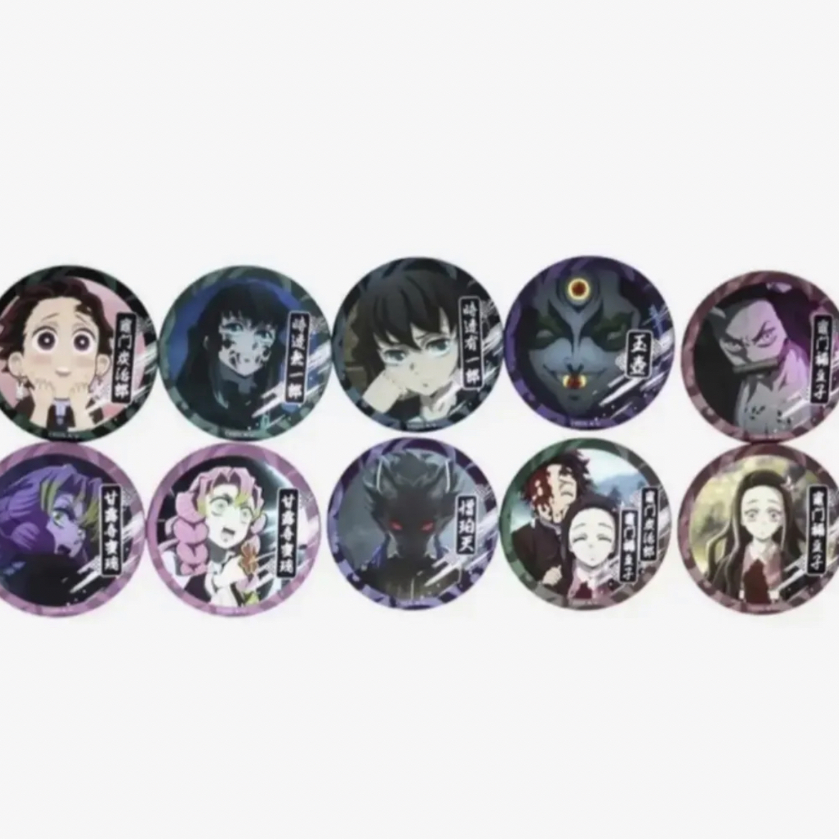 【鬼灭之刃】韩国限定/特别任务/A店联/柱间幼年/雀巢联/南家糖盲盒