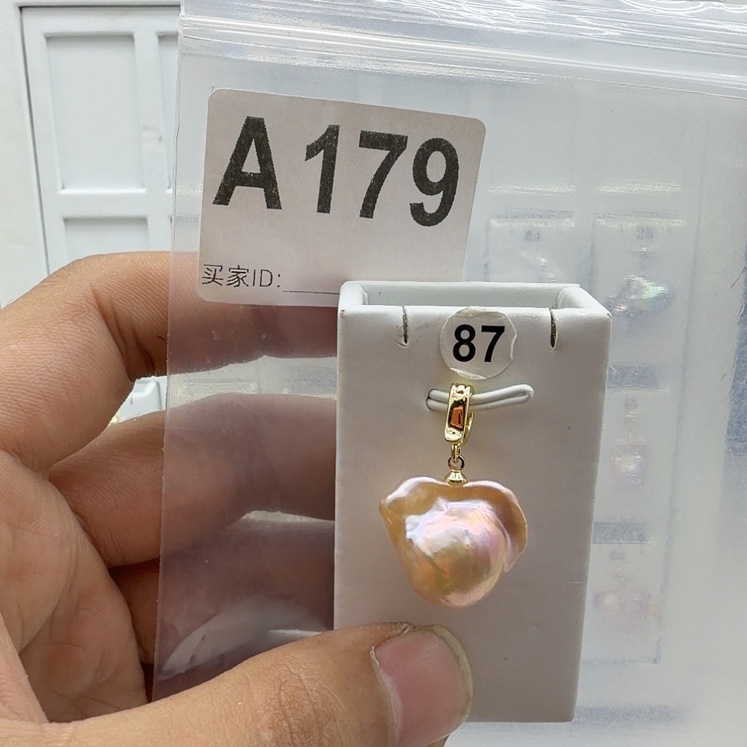 淡水珍珠合金颈饰