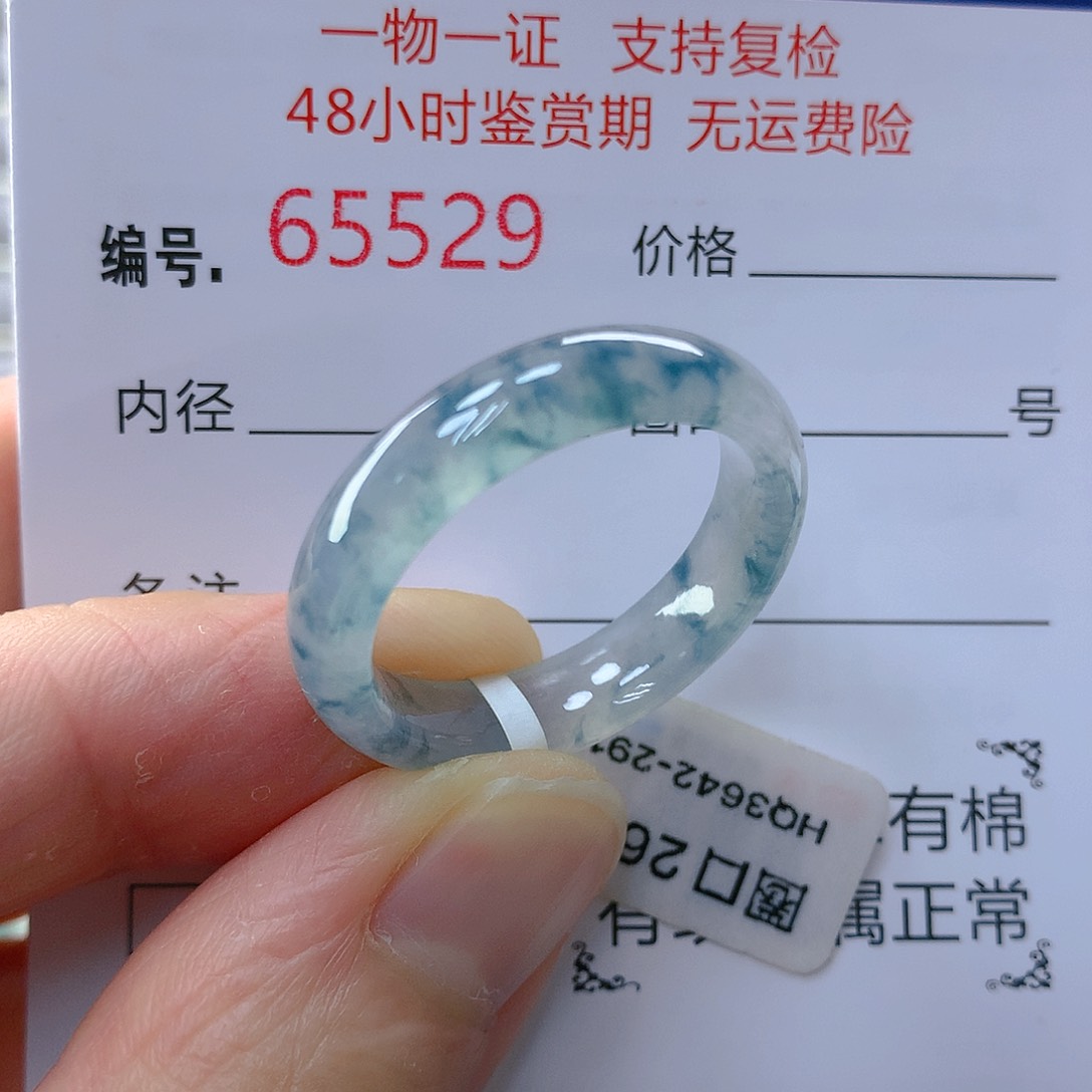 翡翠戒指未镶嵌翡翠