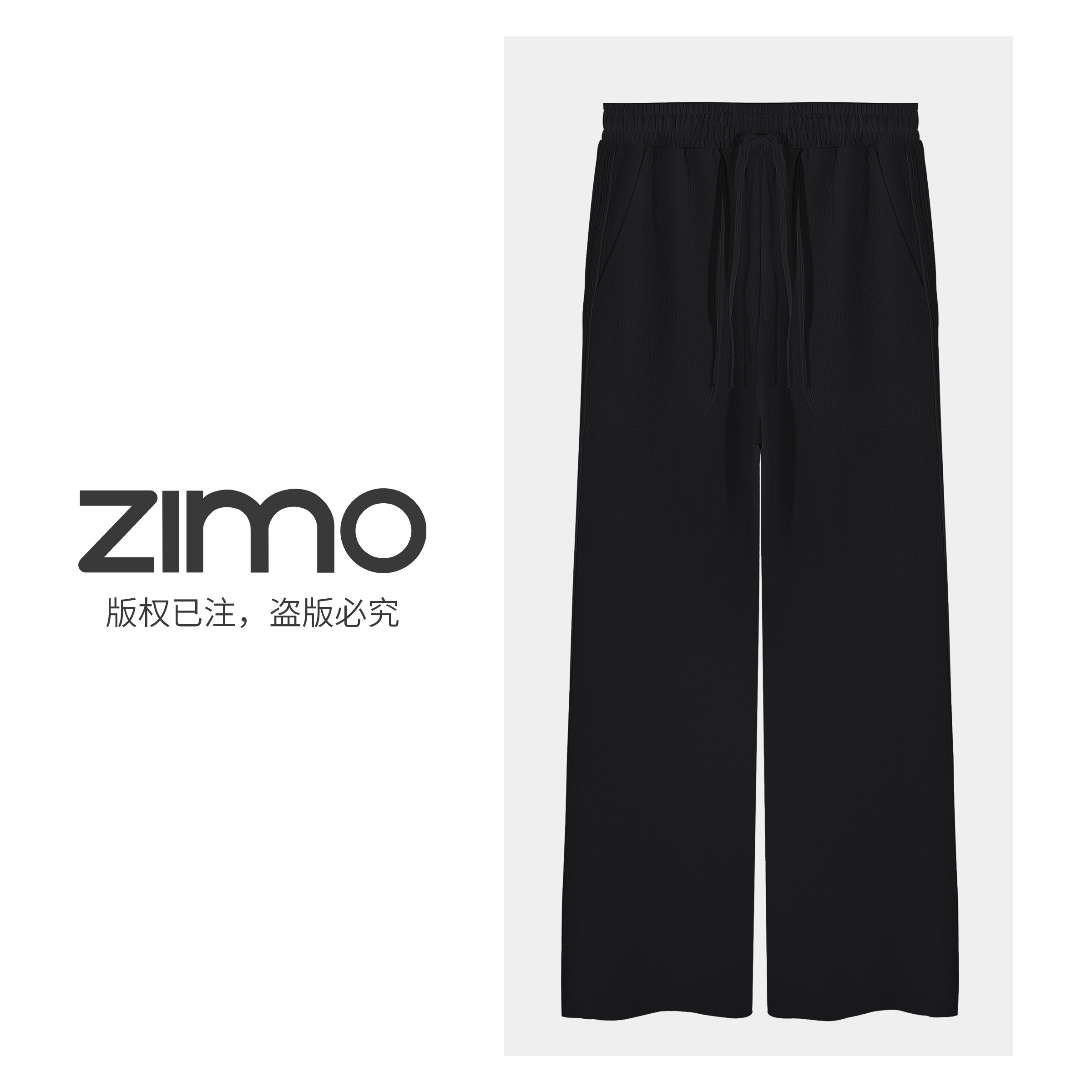 软糯绒感抽绳口袋阔腿裤 zimo 健身服瑜伽裤外穿YFKZ150黑色*2