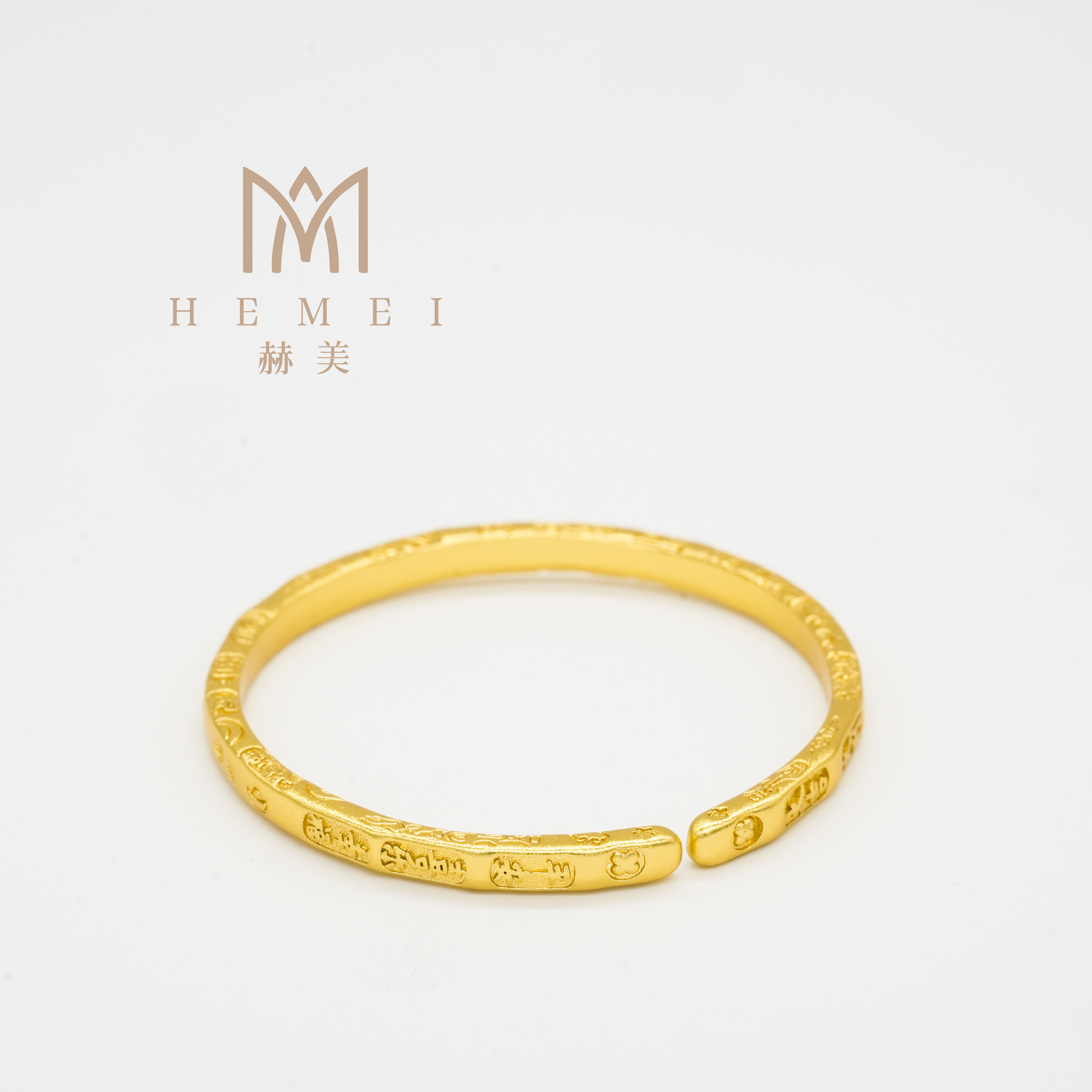 合金手镯 HEMEI/赫美轻奢 开口吉言手镯镀K金