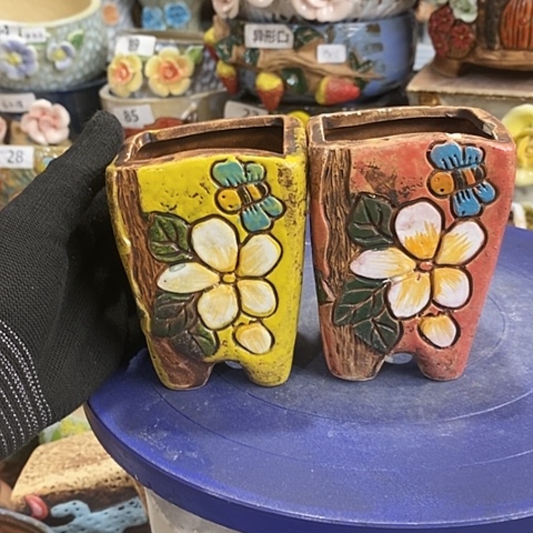 【闪购商品】红陶1