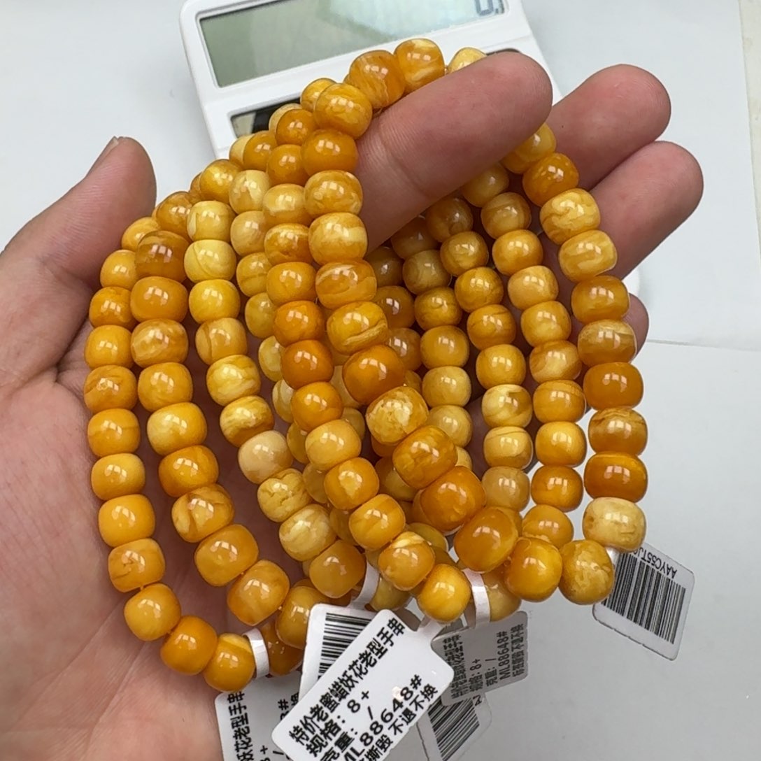 未镶嵌蜜蜡珠宝奇石314多样性发货发其一