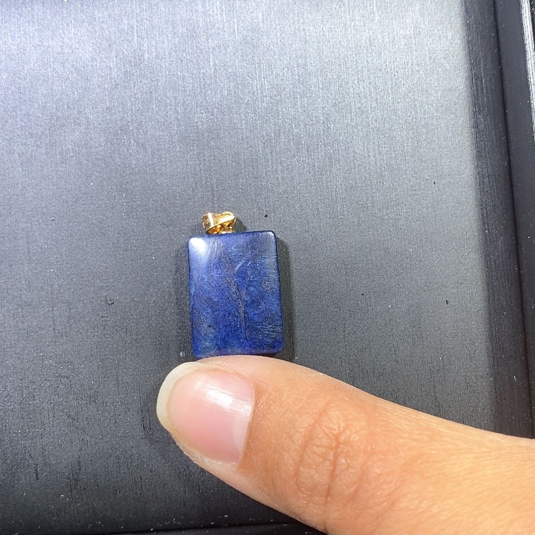 苏纪石（舒俱来）未镶嵌南非老矿舒俱来蓝舒无事牌