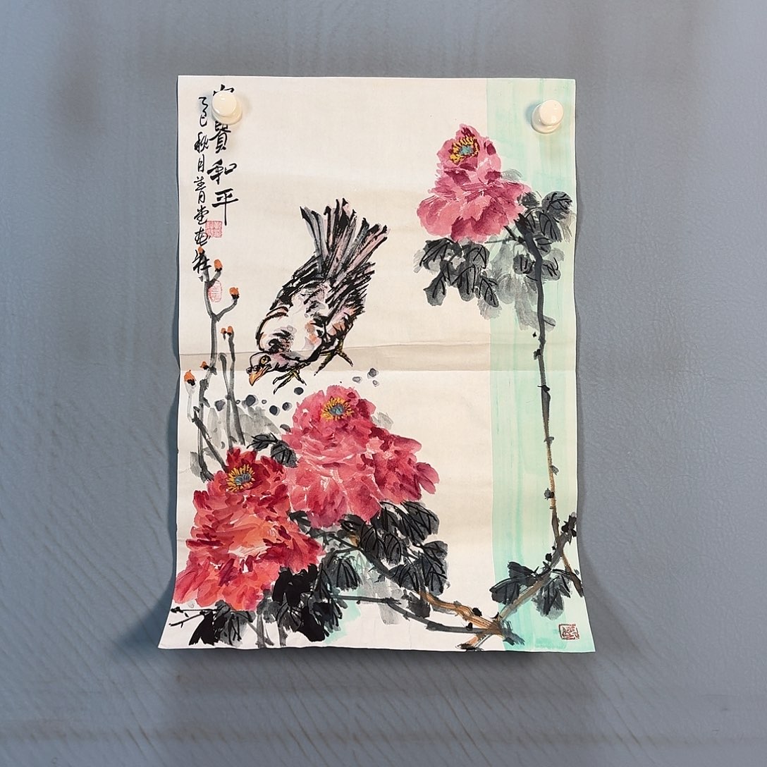 国画1308 牡丹一如你初来