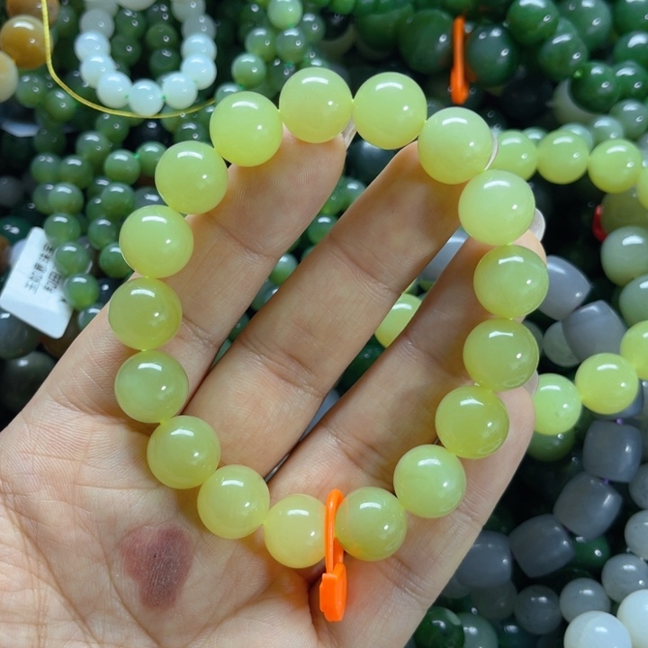 手链未镶嵌和田玉