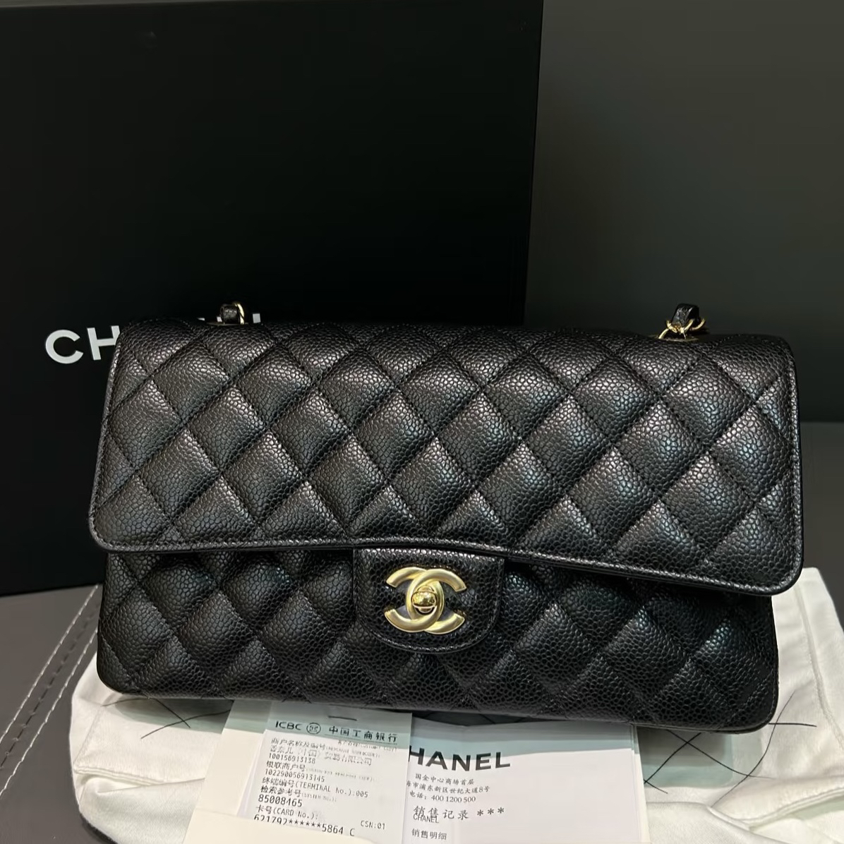 99新 Chanel/香奈儿 青奢荟/经典CF黑金牛中号斜挎包/79524