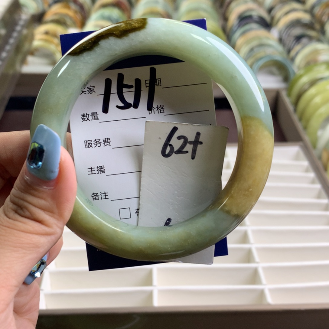 蛇纹石玉未镶嵌手镯1511