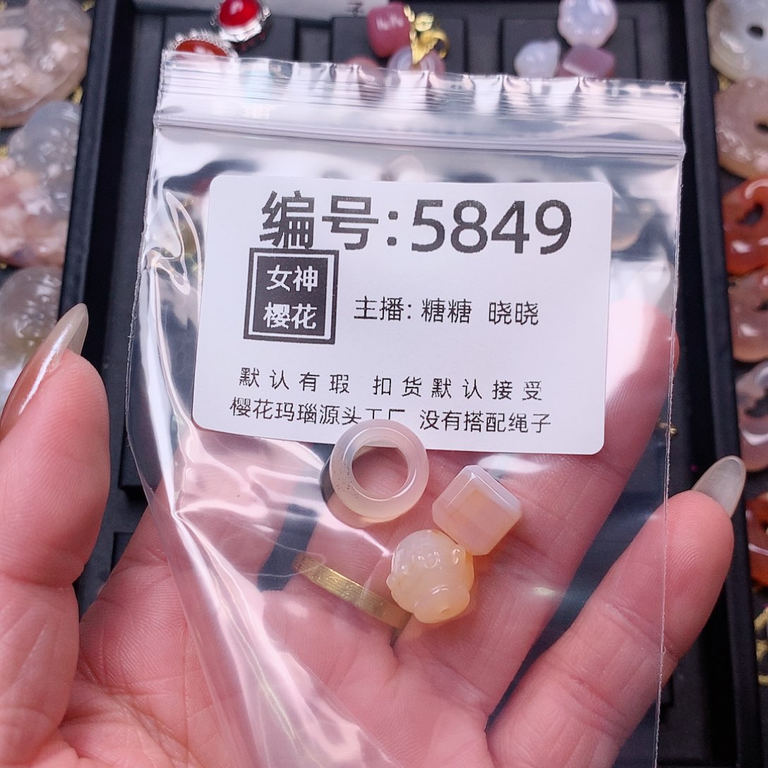 玛瑙/玉髓颈饰合金枫*?