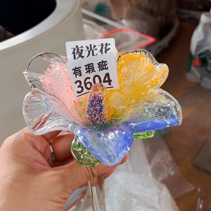 琉璃3604夜光瑕，家悦花瓶摆件