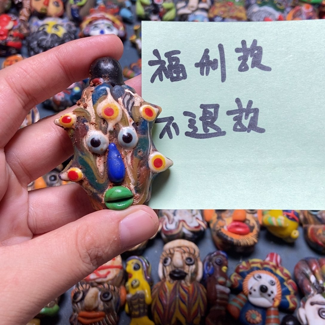 颈饰琉璃多眼娃娃