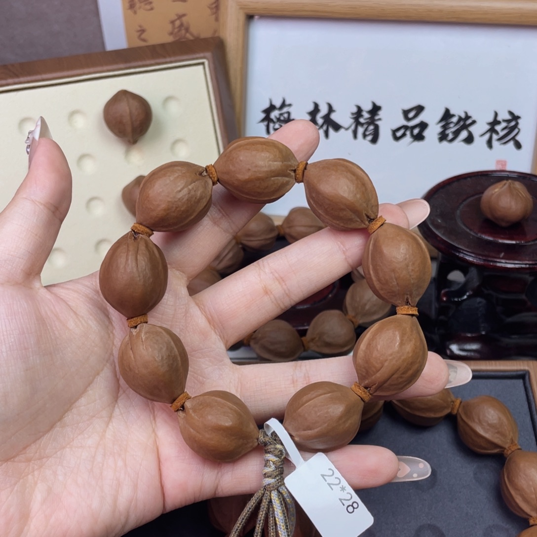 橄榄核手串/手链2228梅林铁核