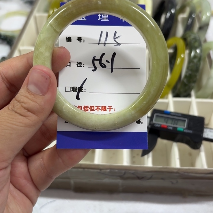 未镶嵌蛇纹石玉手镯