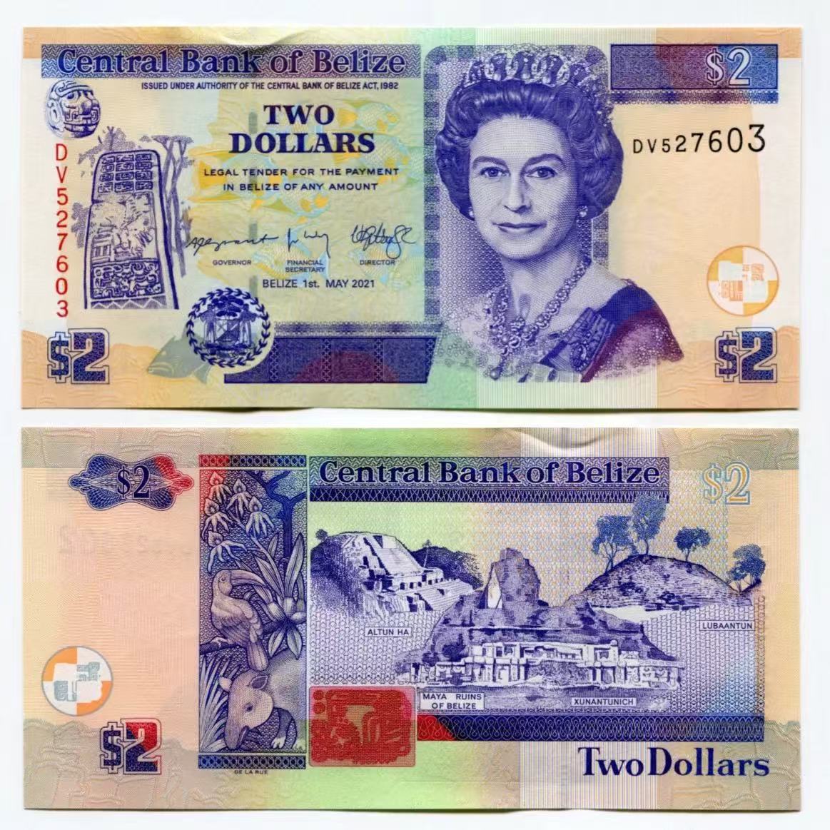 【美洲】全新 伯利兹2元 2021年 英女王 纸币钱币 外币收藏UNC保真