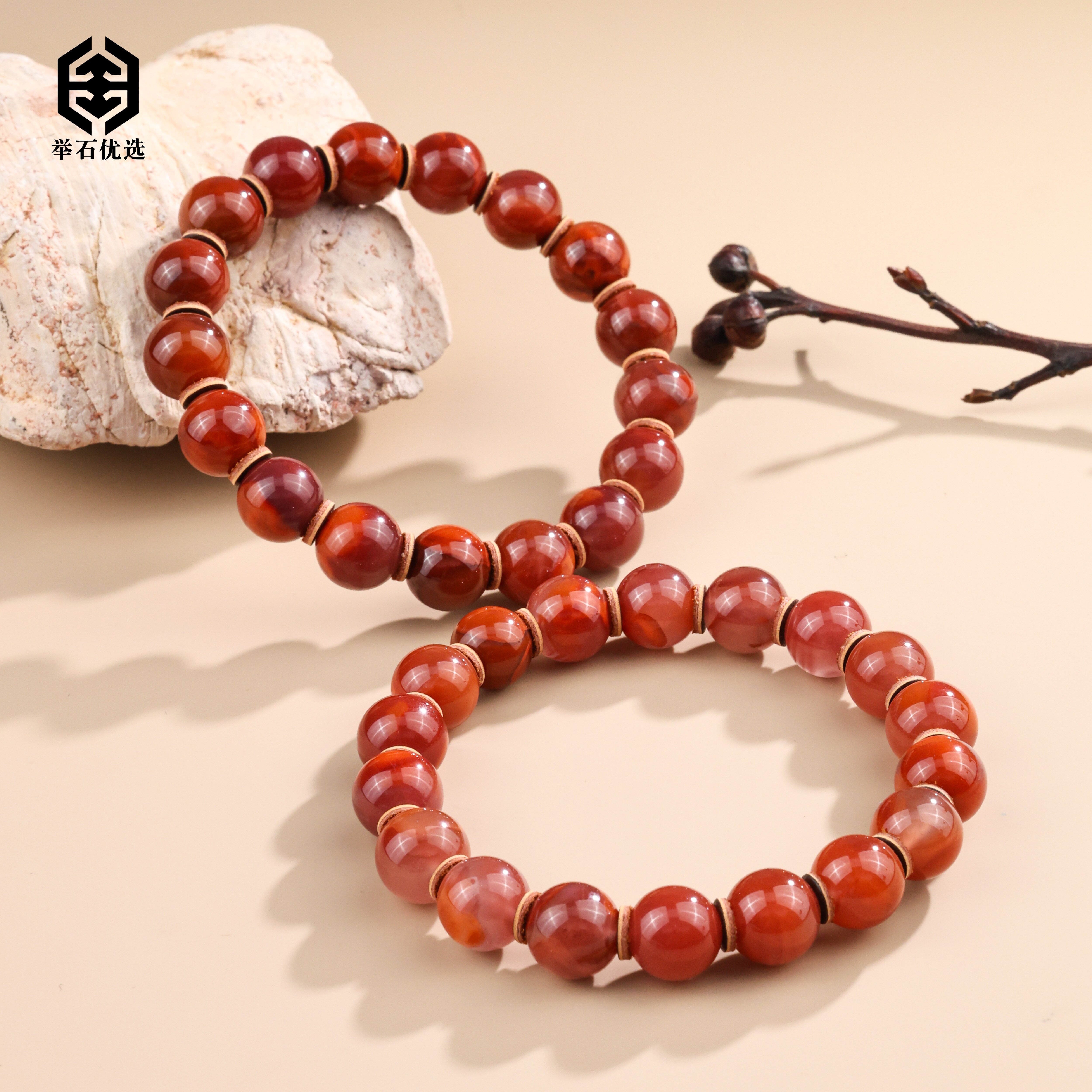 【举石优选】S0708-S1008-132南红玛瑙手串（一件/多样性发/约10mm）E