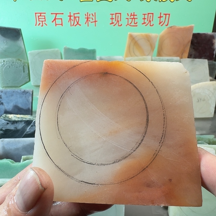 定制石英质玉手镯定制