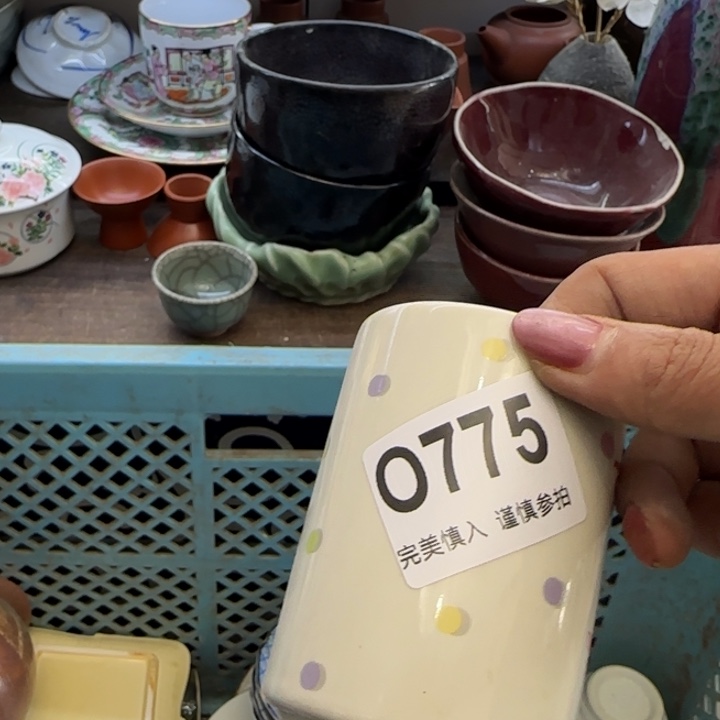 灰***飞瓷片一物一拍感谢支持