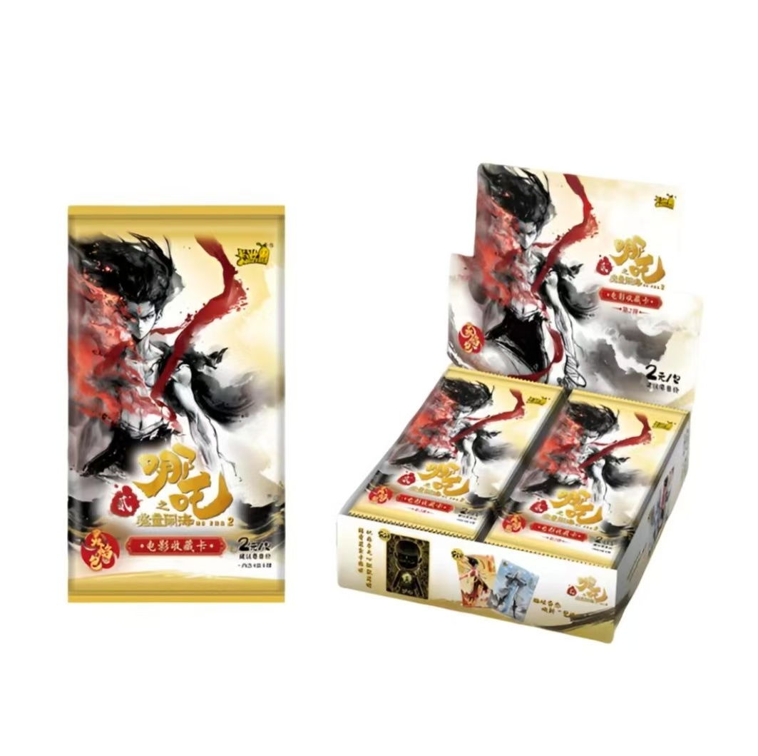 【3.9刺盒】卡游 哪吒闹海-灵焰2弹-收藏卡牌 默认代拆