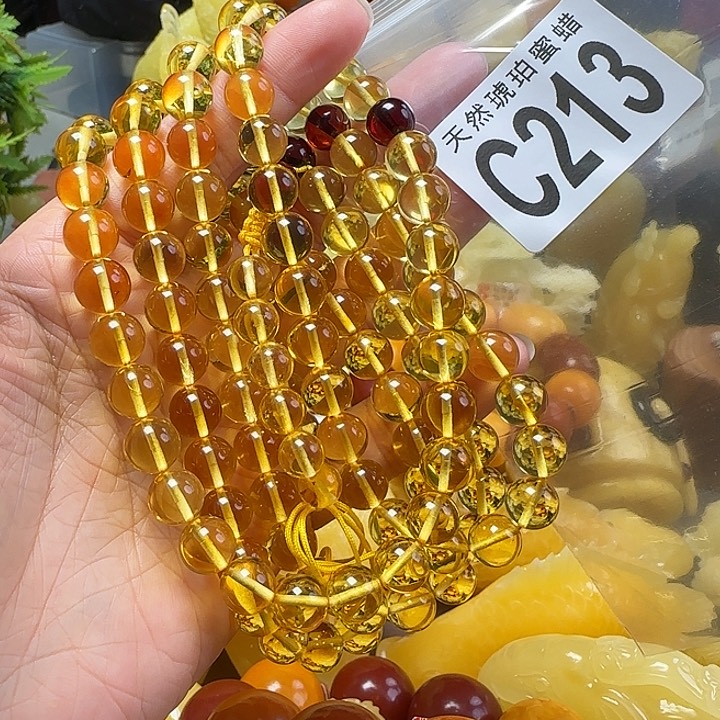 琥珀珠宝奇石未镶嵌9