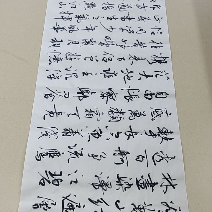书法程老师长沙福利作品
