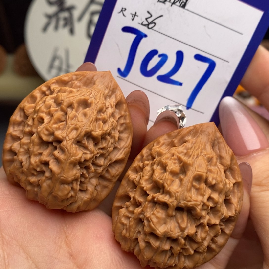 文玩核桃吊坠官帽