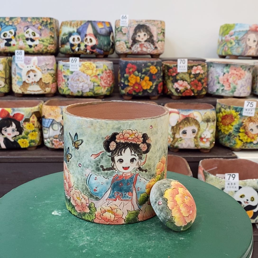 红陶浮力等多种功能为主
