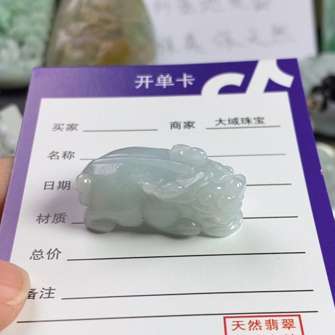 翡翠颈饰未镶嵌貔貅