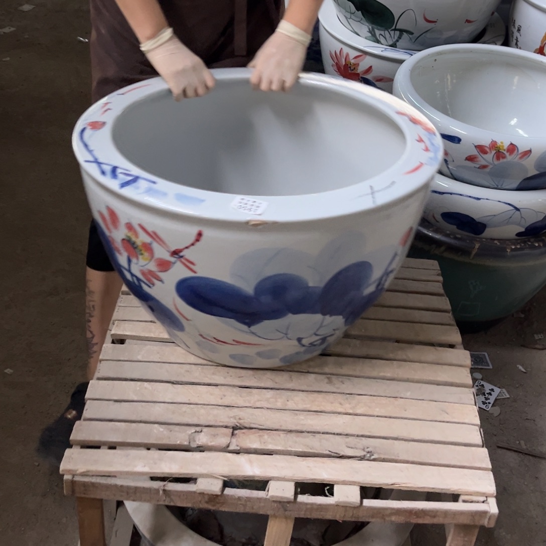 瓷片1950.500.8888888