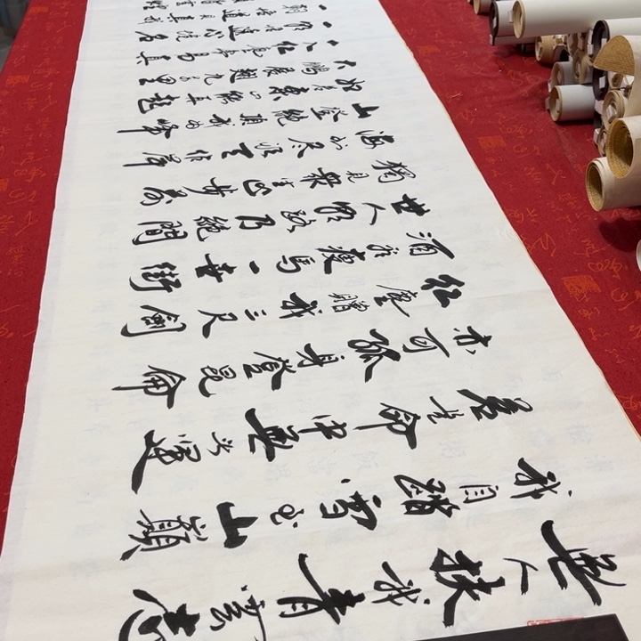 书法青云志李保军白宣