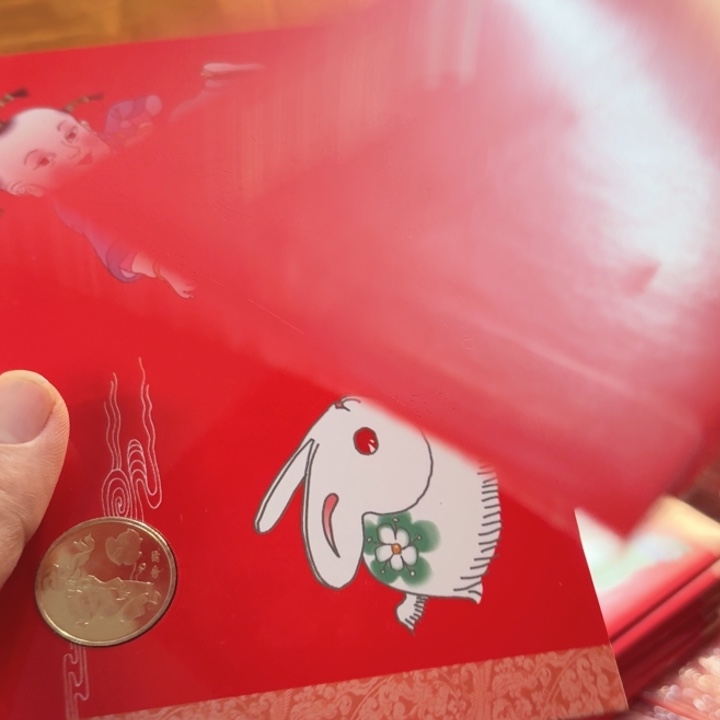 其他普通金属一轮兔卡册