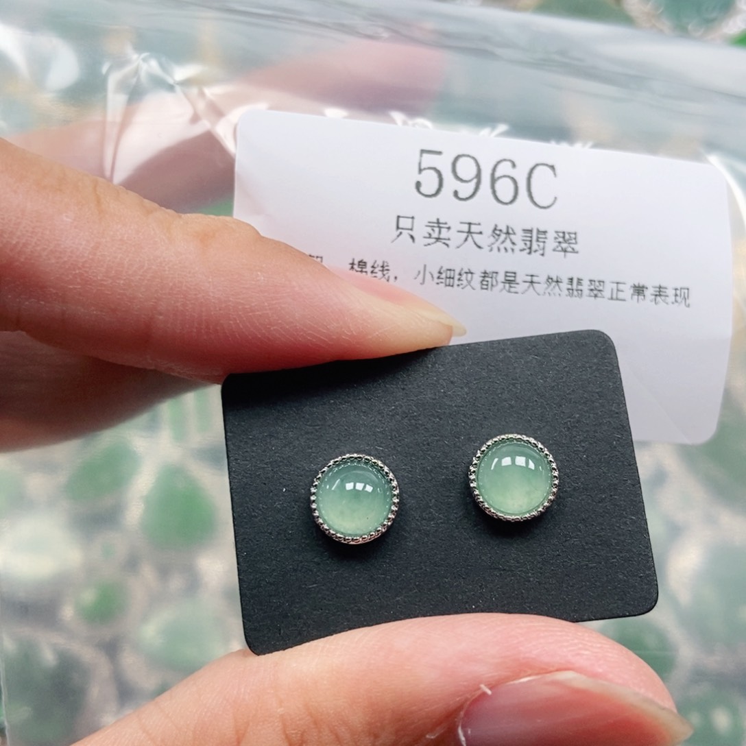 【闪购商品】颈饰未镶嵌翡翠