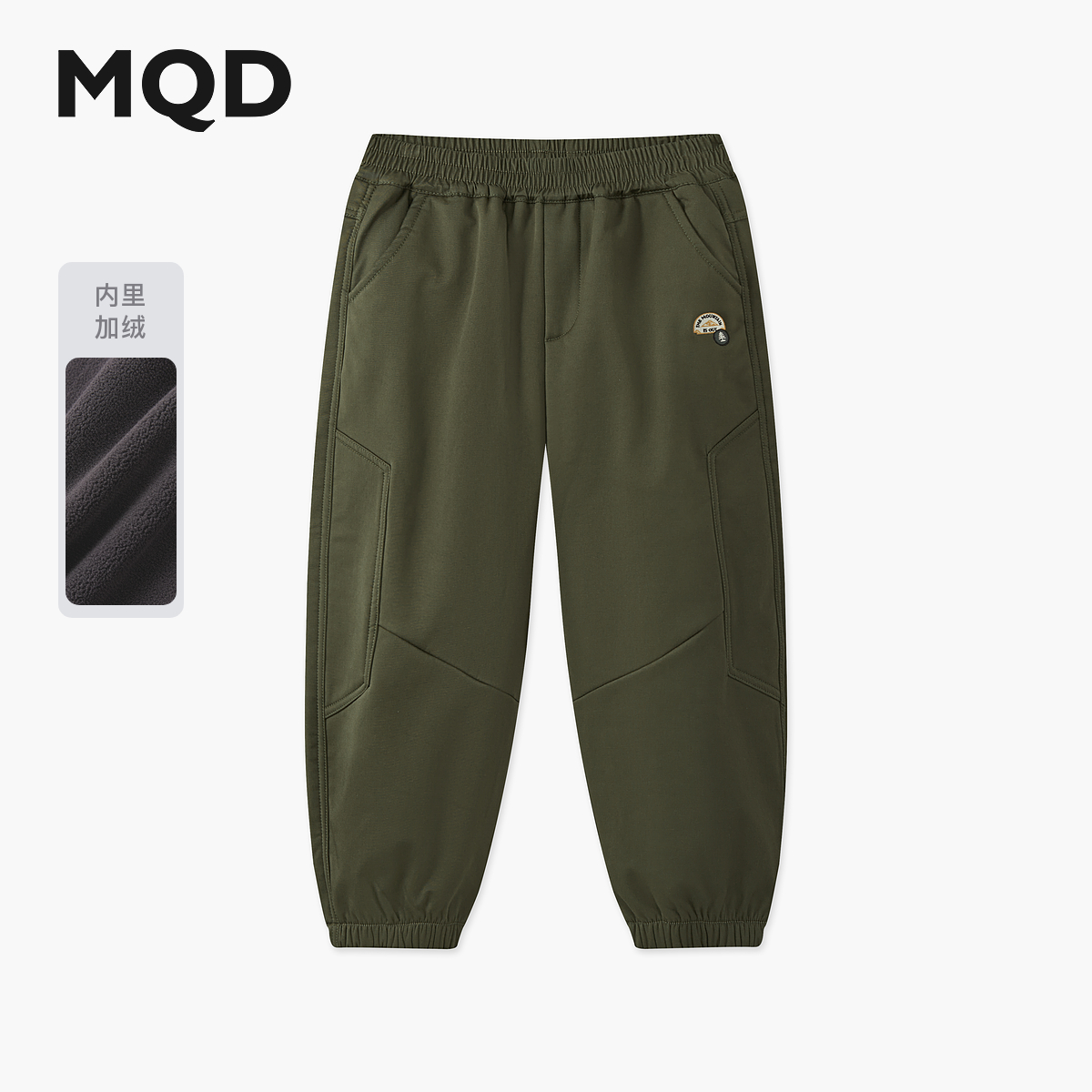 MQD男童25冬新款户外工装裤保暖登山裤休闲裤儿童束脚裤9654W1538