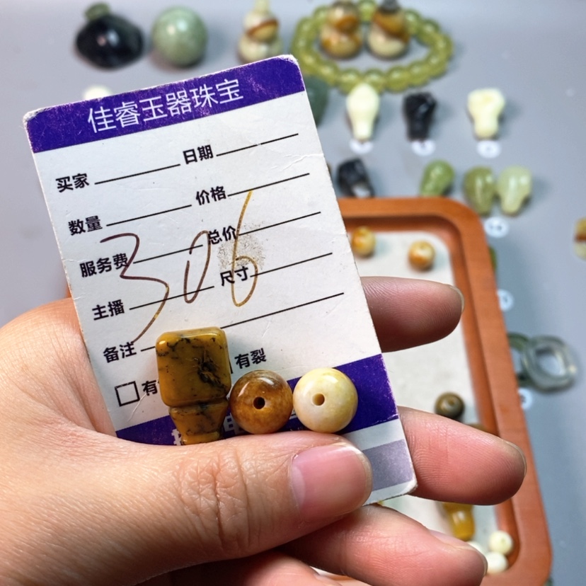 【闪购商品】未镶嵌岫玉吊坠(不含链)梦**姿