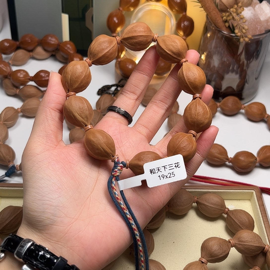 喜***空橄榄核手串梅林铁核1925