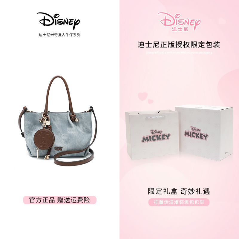 Disney/迪士尼【园区同款】丹宁牛仔蓝米奇单肩斜挎手提包
