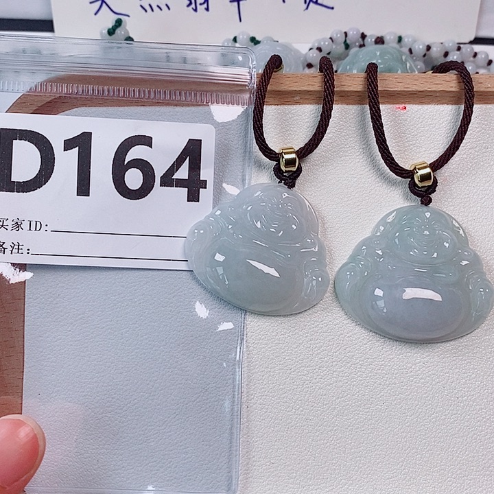 翡翠未镶嵌颈饰天然多样性发货一件