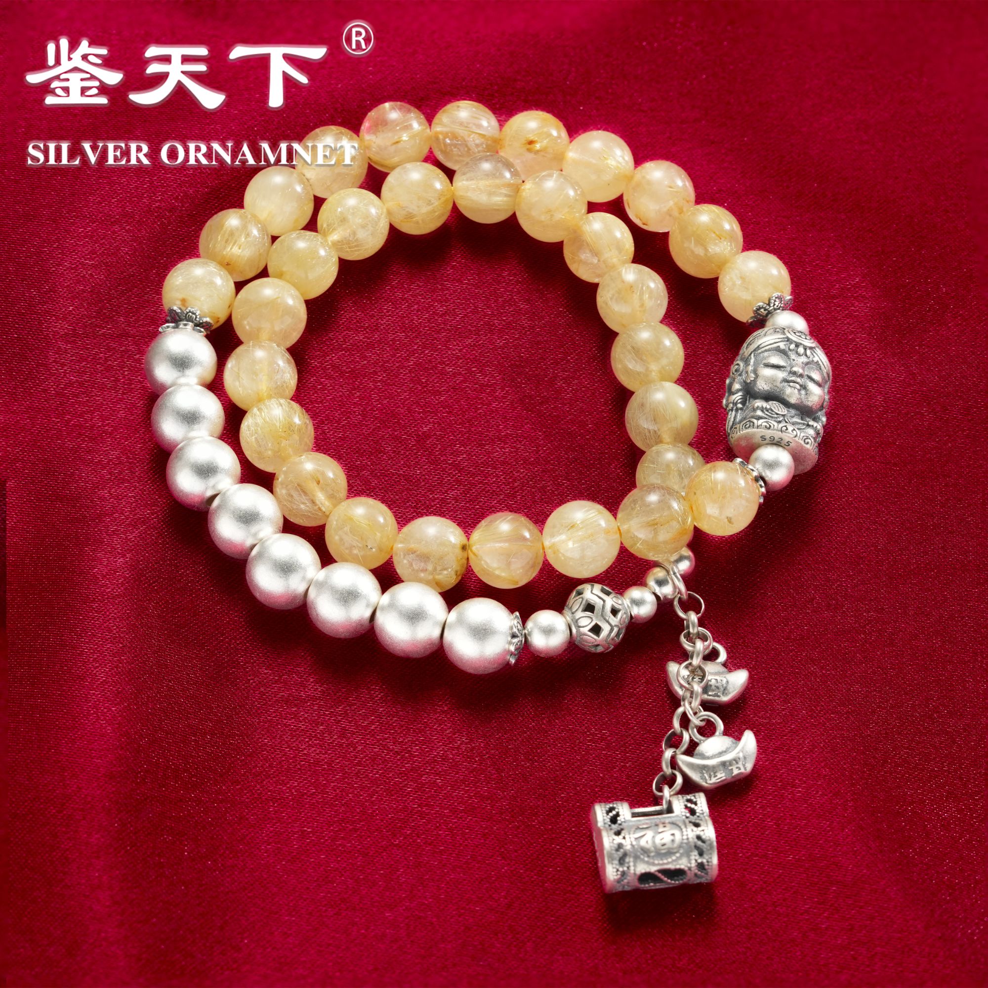 925银手链 [鉴天下]招财进宝福字平安锁双圈水晶流苏手链06600080