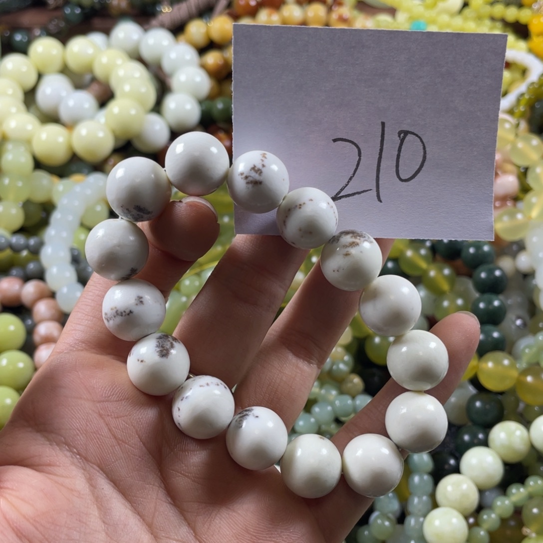 蛇纹石玉未镶嵌手串