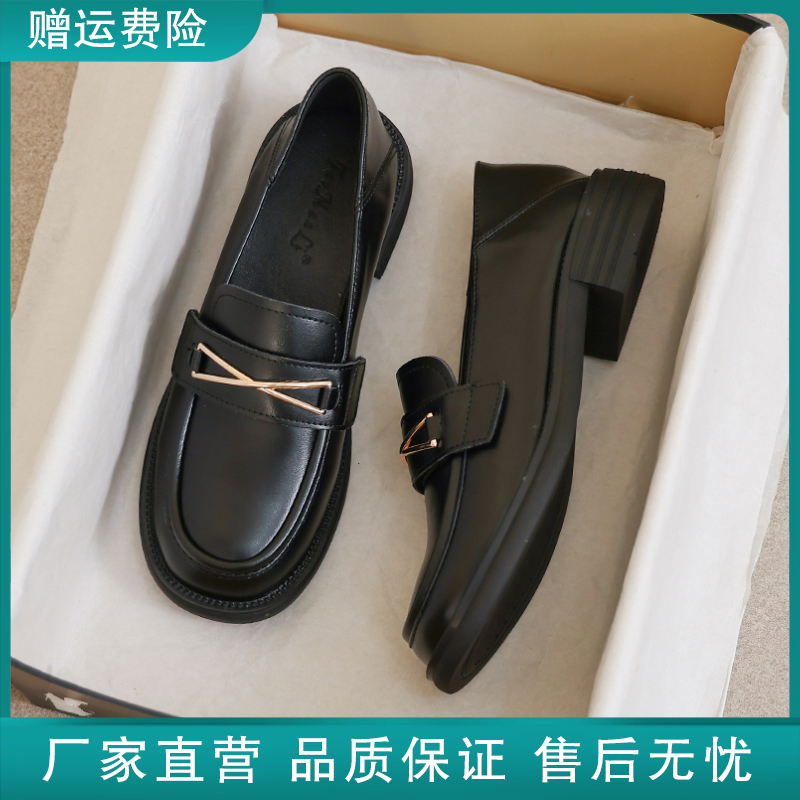 大码41到43平底乐福鞋女2025新款真皮百搭秋冬英伦黑色小皮鞋单鞋