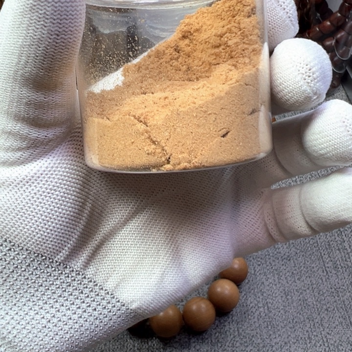 木质类檀香木粉末20克……….