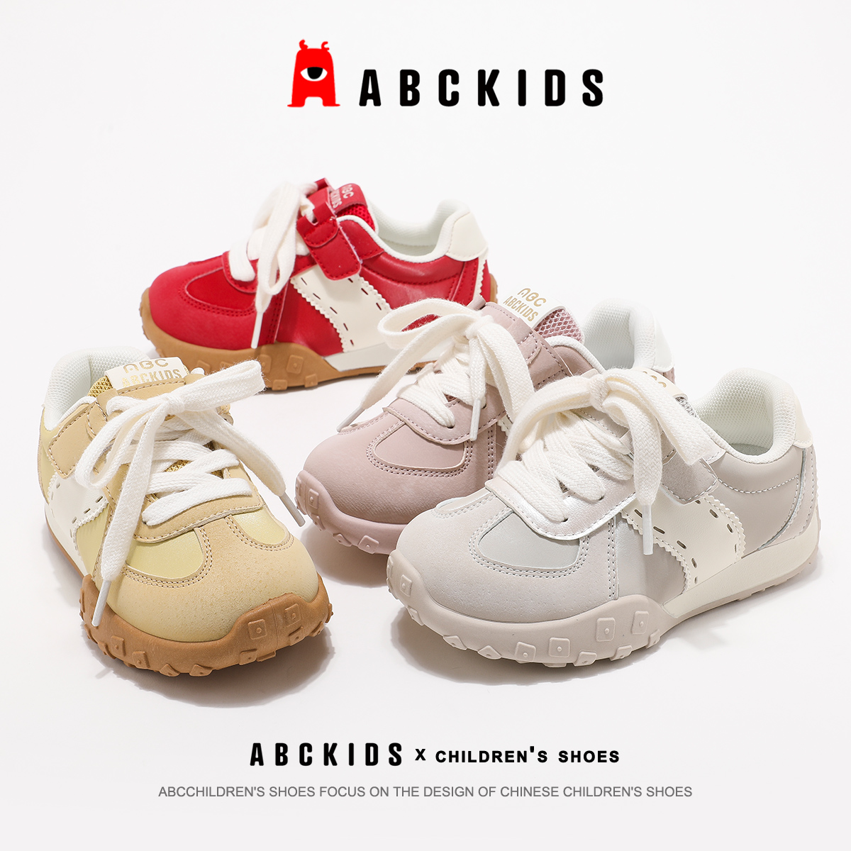 ABCkids儿童运动鞋女童鞋子阿甘鞋休闲秋季时尚男百搭透气德训鞋