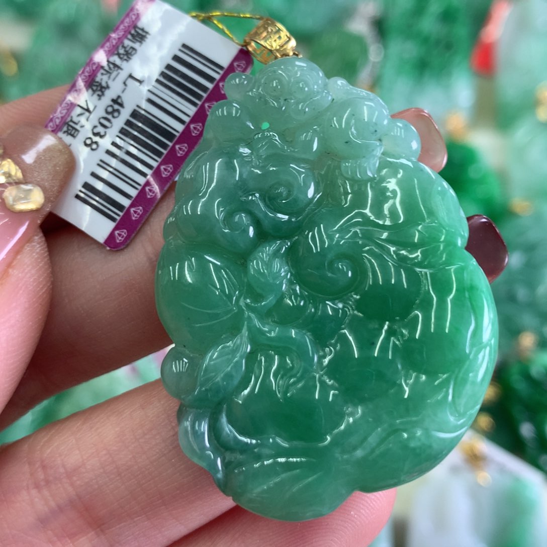 翡翠吊坠(不含链)18K金镶嵌