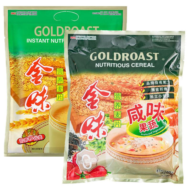 厂家供应金味醇香600g咸味麦片加燕麦口味全麦原味袋装即食强化钙