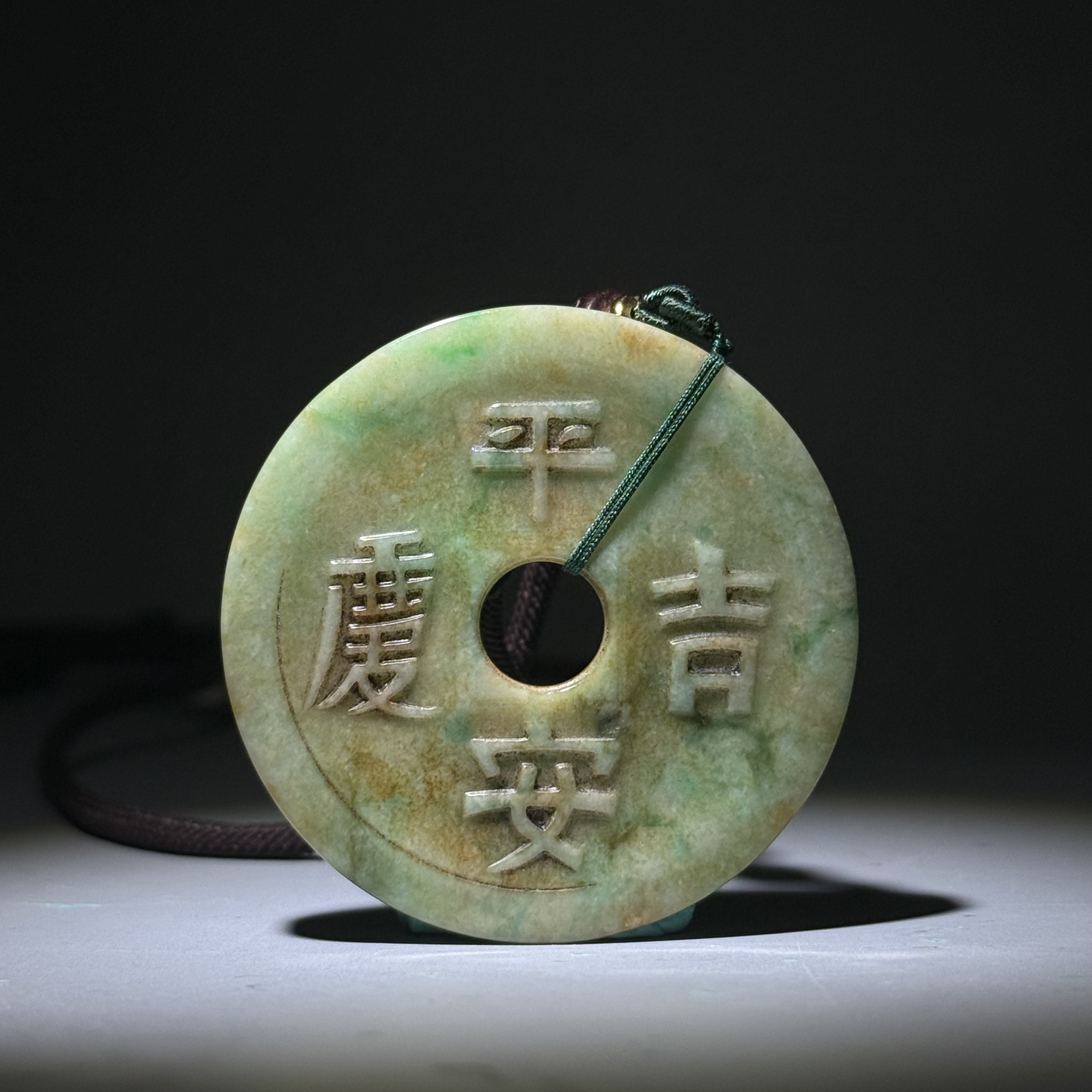 清-翡翠平安吉庆挂件2507140019