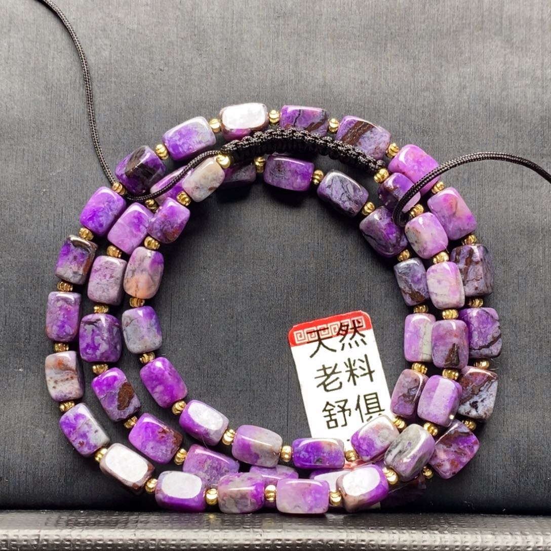 苏纪石（舒俱来）颈饰未镶嵌