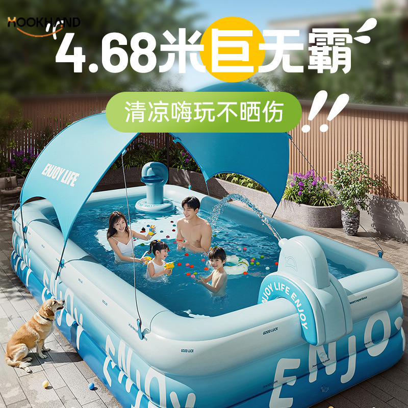游泳池加厚大型室内户外一键充气游泳池成人小孩家庭戏水泳池夏天