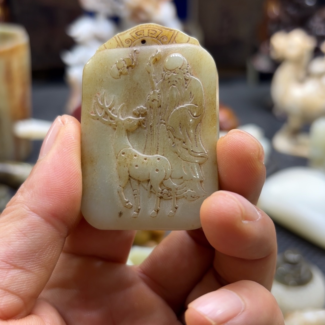 和田玉（糖玉）未镶嵌挂件