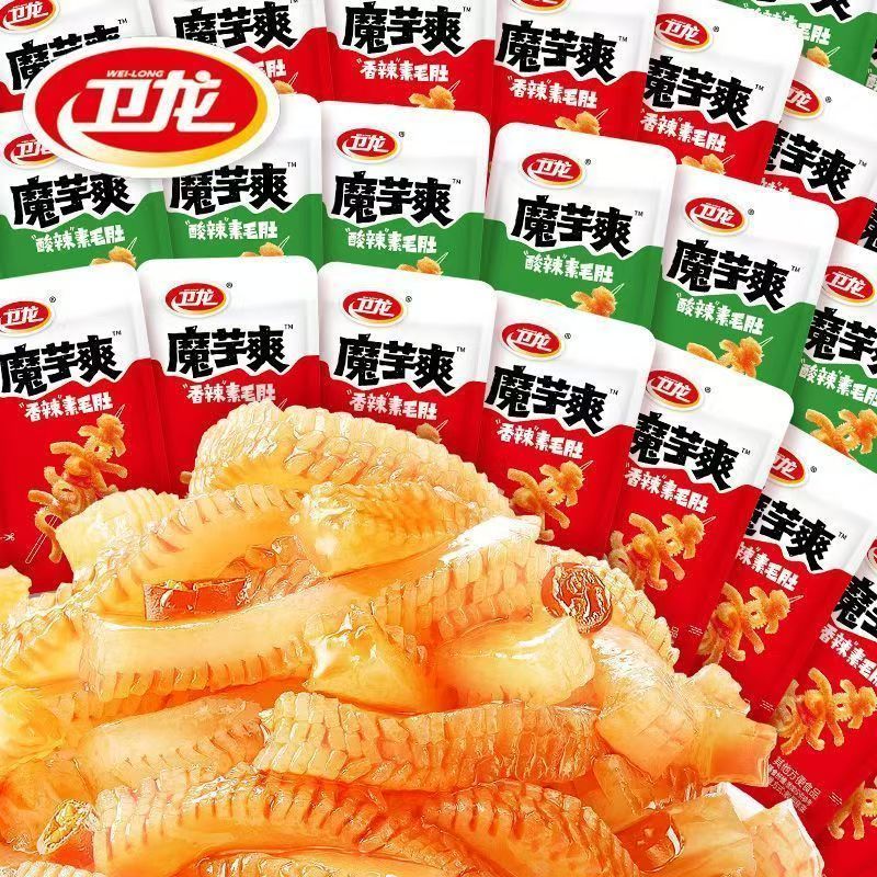 卫龙迷你魔芋爽大份量麻辣素毛肚解馋休闲零食网红散装称重装微辣
